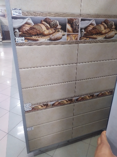 MARMOL CREMA 20
