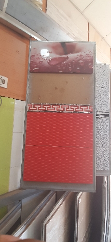 AGORA ROUGE