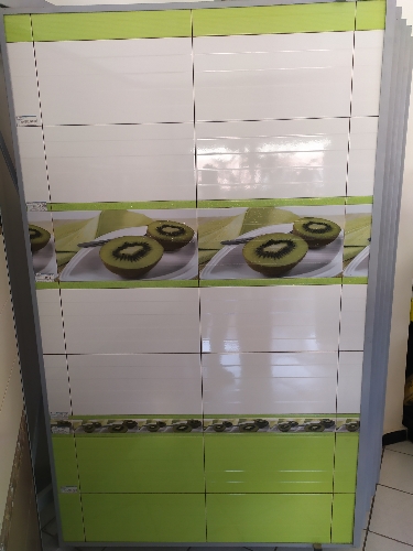 LEVEL VERT