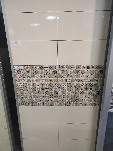 SIRENA BEIGE