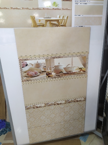 STONE DECO BEIGE
