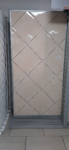 BARI BEIGE