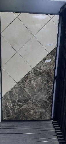 EMPERADOR