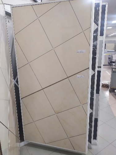 SEVILLA 9121