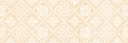STONE DECO BEIGE