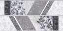 YOUF DECO GRIS 30