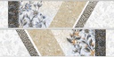 YOUF DECO BEIGE 30