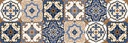 DECO ARTE MARRON20